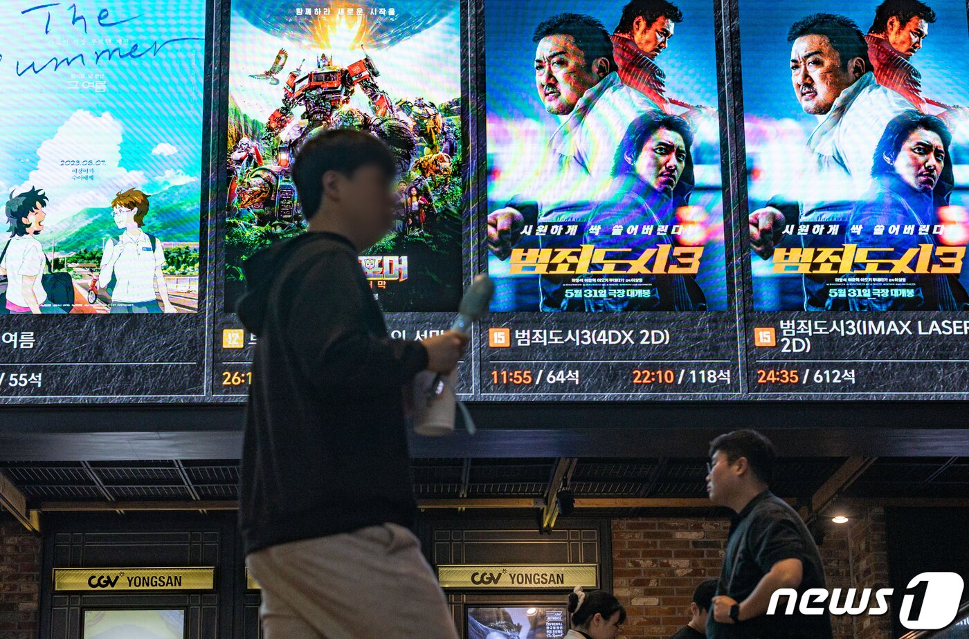 본문 이미지 - '범죄도시3'가 상영 중인 극장의 모습/ 뉴스1 DB ⓒ News1 이재명 기자