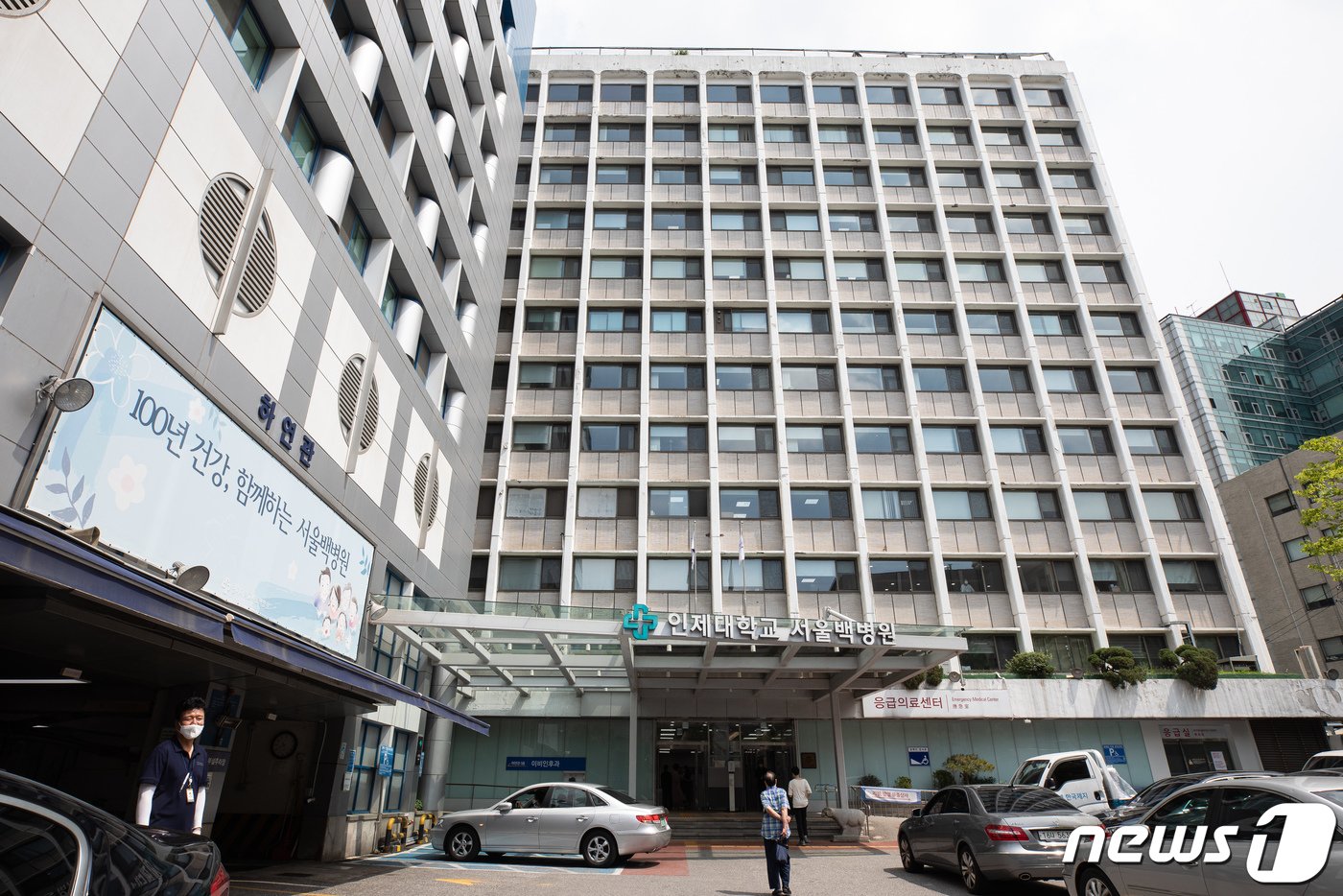 본문 이미지 - 서울 중구 서울백병원 모습. /뉴스1 ⓒ News1 유승관 기자