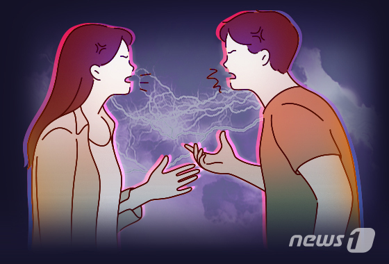 게임하며 여성과 음성 채팅한 남편…아내 "정신적 바람" 이혼 선언