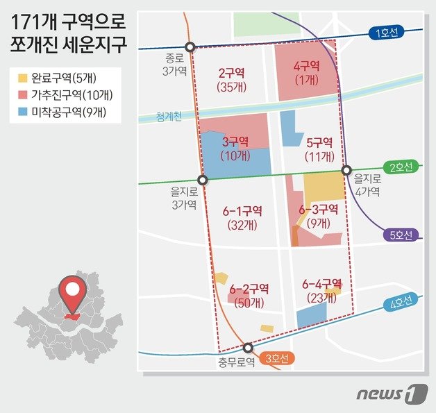 ⓒ News1 김지영 디자이너