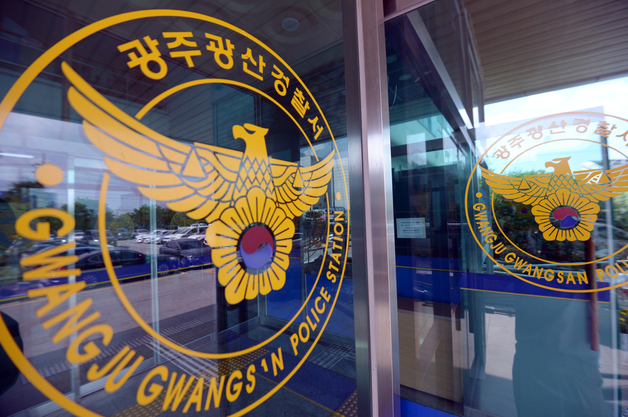 연료 떨어져 보험사 부른 30대, 무면허 운전 '탄로'