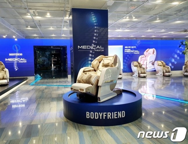 본문 이미지 - 메디컬팬텀(바디프랜드 제공) 