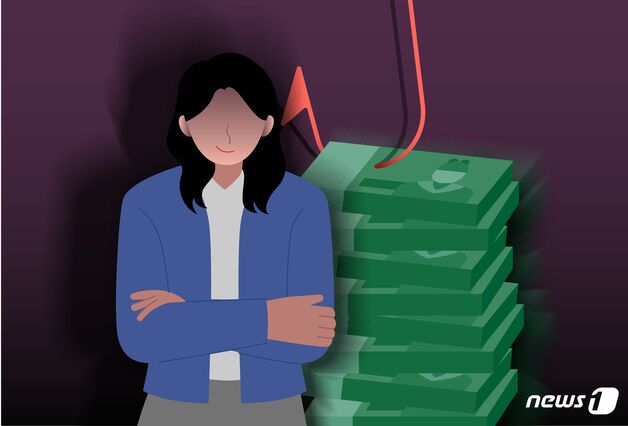 "희귀병 걸린 조카 병원비 필요"…지인 속여 2억4천만원 편취한 50대