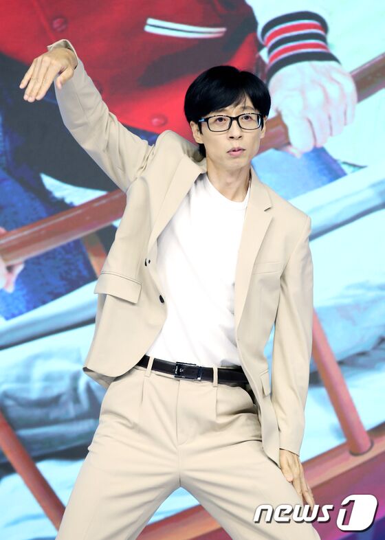 더존2' 유재석 더존2' 유재석