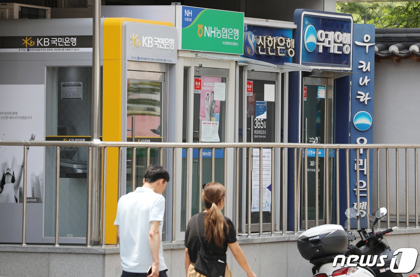 본문 이미지 - /뉴스1 ⓒ News1 김민지 기자