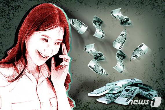 본문 이미지 - ⓒ News1 김초희 디자이너