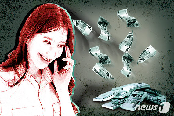 '사기 전과만 30회↑' 50대 여성…남편 도움 받아 가까스로 벌금