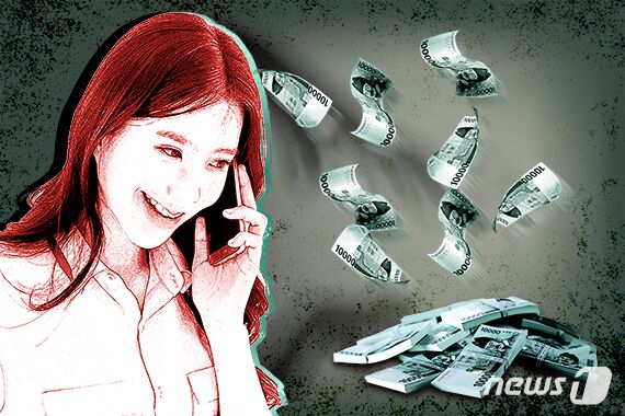 "입금했어요" 속이고 100원만…부산 금은방서 사기친 20대 덜미