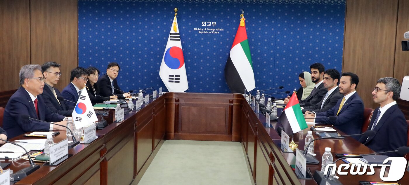 본문 이미지 - 제1차 한·UAE 특별전략대화. 2023.6.13/뉴스1 ⓒ News1 김명섭 기자
