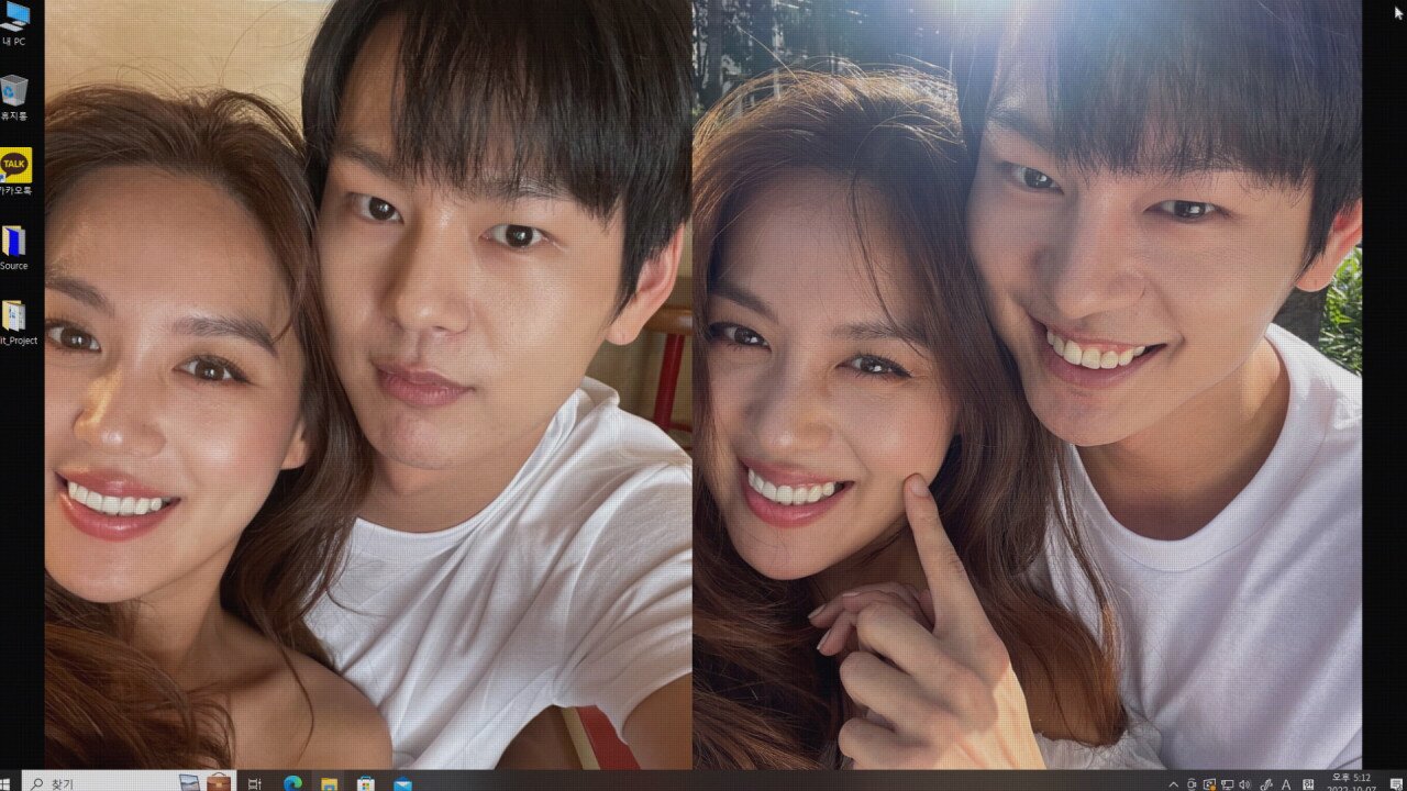 본문 이미지 - '라방' 스틸