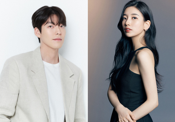 김우빈·수지, 김은숙 신작 '다 이루어질지니' 출연…7년만의 재회 [공식]