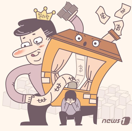 본문 이미지 - ⓒ News1 김초희 디자이너