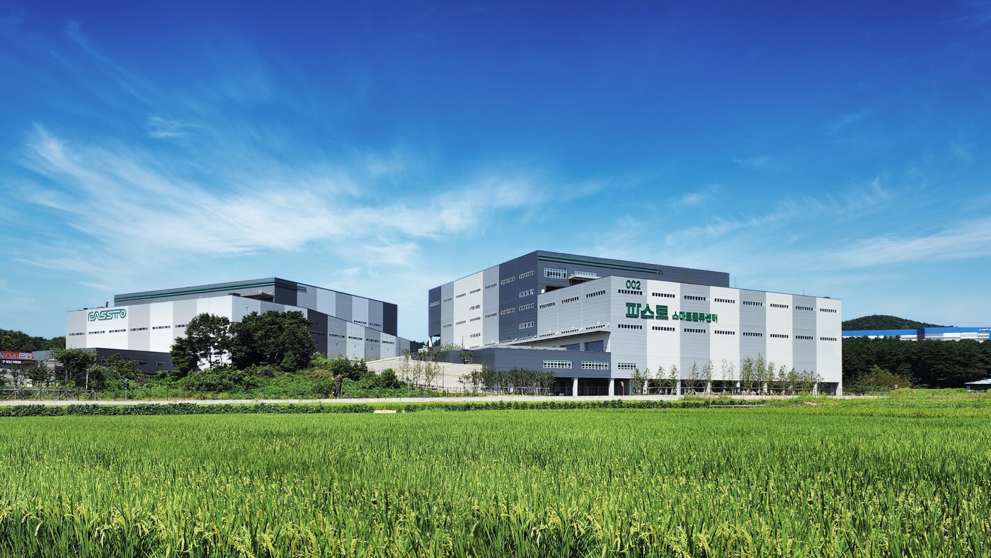 본문 이미지 - 파스토 용인 1·2센터 전경(국토부 제공)