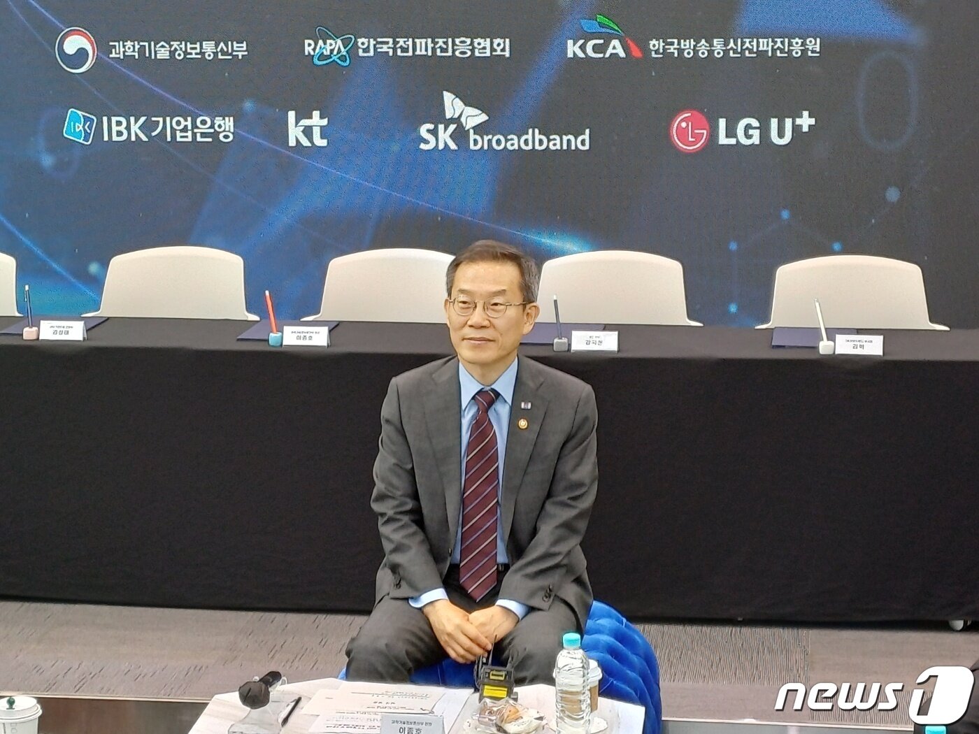 본문 이미지 - 과학기술정보통신부는 서울 중구 그랜드센트럴에서 '디지털 미디어‧콘텐츠 투자 활성화 및 금융지원 확대 방안'을 15일 발표했다.2023.6.15/뉴스1 ⓒ News1 윤지원 기자