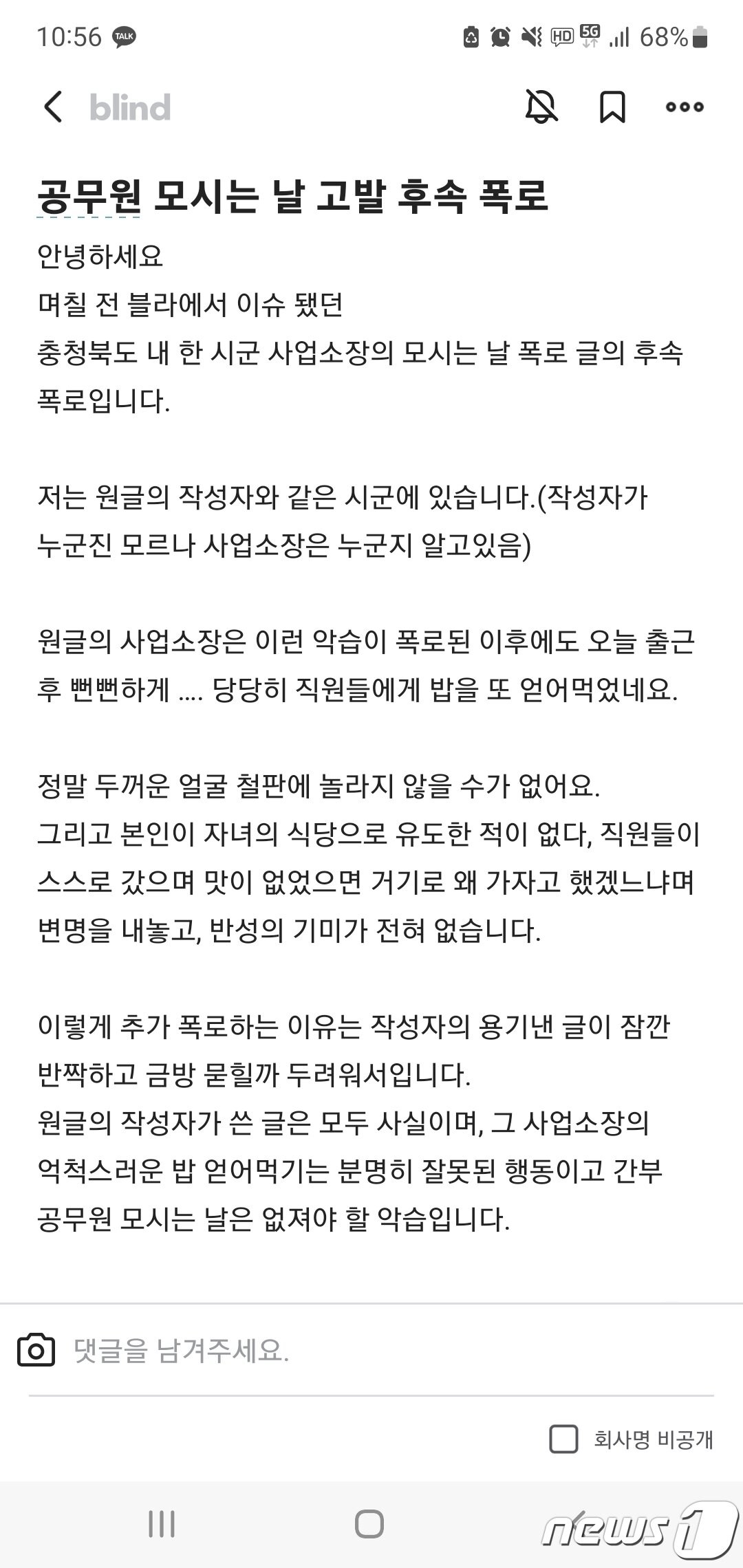 본문 이미지 -  