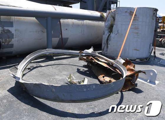 16일 오후 경기도 평택 해군 제2함대 사령부에서 지난달 말 서해에 떨어진 북한 우주 발사체 일부가 언론에 공개되고 있다. 2023.6.16/뉴스1 © News1 사진공동취재단