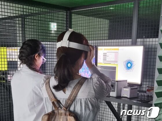 르포]감정 色추출부터 굿즈까지…롯데시네마, 체험전시 Mz공략 - 뉴스1