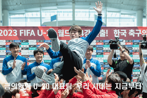 본문 이미지 -  