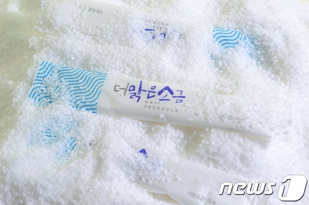 본문 이미지 - CU '더맑은 소금'(BGF리테일 제공)