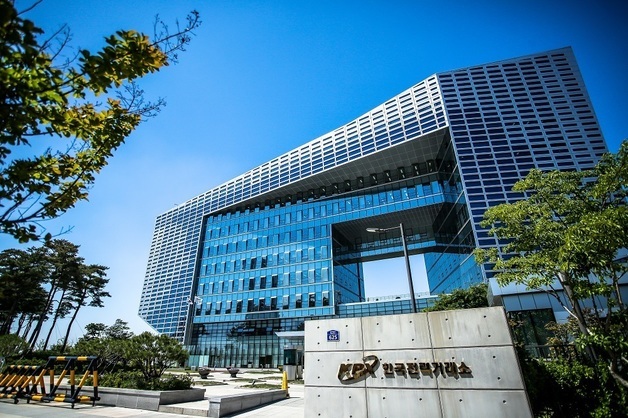 '평균연봉 1억 넘는' 전력거래소, 직원 16명 공채
