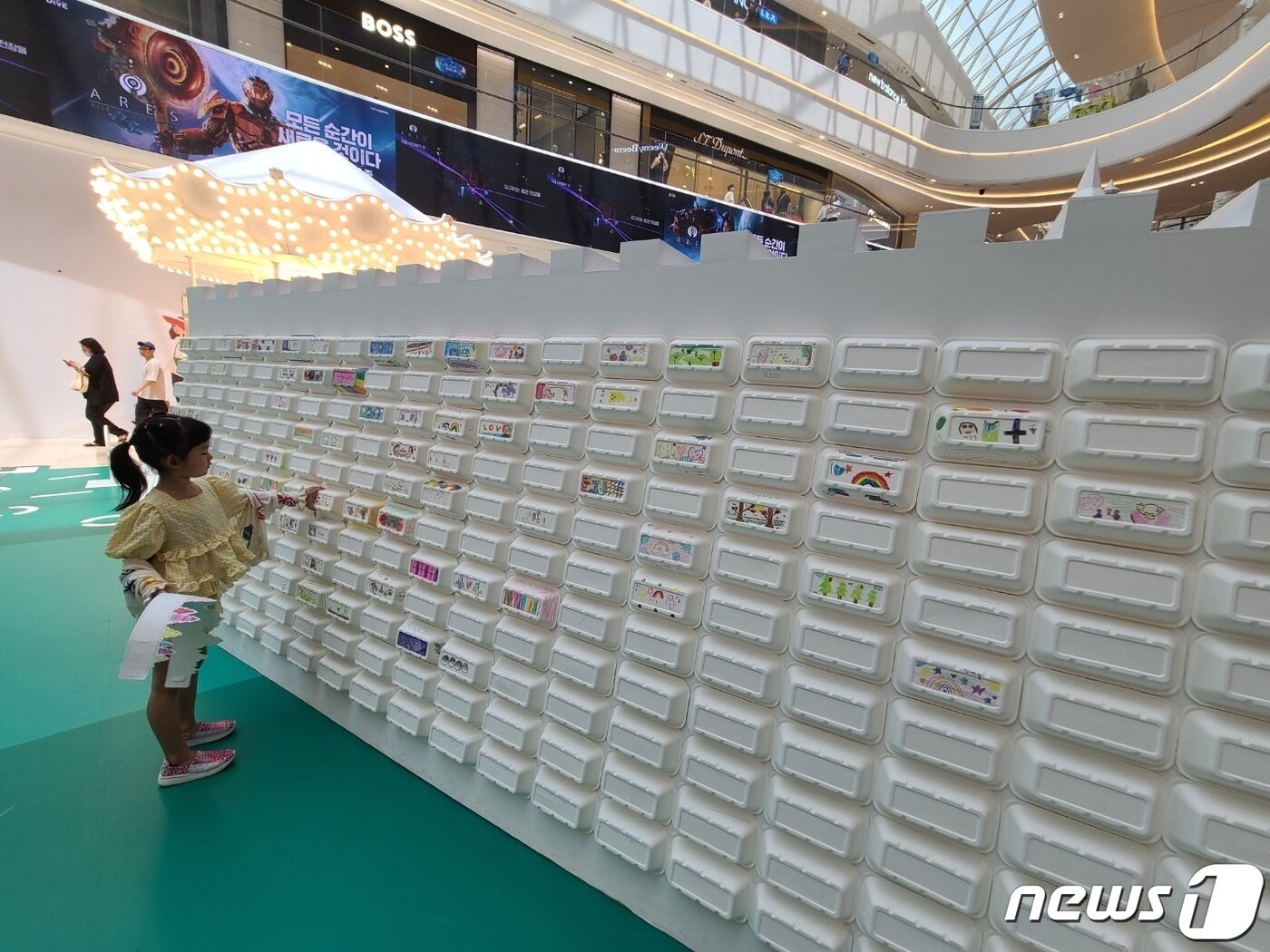 본문 이미지 -  펄프·제지기업 무림페이퍼가 신세계 스타필드하남 1층에 마련한 &#39;페이퍼 어드벤처-무해월드&#39; ⓒ 뉴스1 김민석 기자 