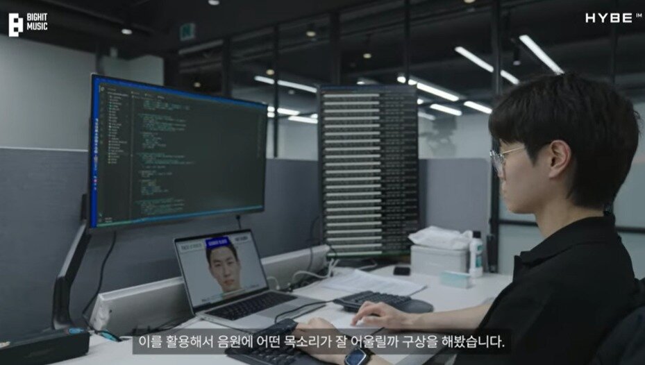 본문 이미지 - 하이브IM '테크 비하인드 마스커레이드 파트1 보이스 테크' 영상 갈무리.