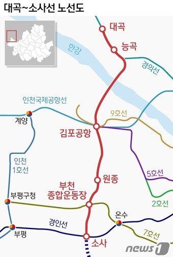 본문 이미지 - 노선도 ⓒ News1 양혜림 디자이너