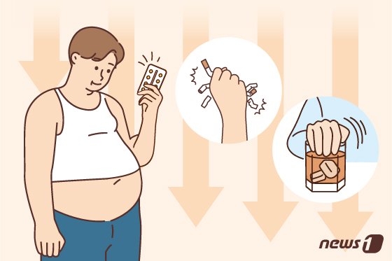 본문 이미지 - 비만병이라는 표현은 &#34;병으로 낙인찍히는 느낌이 들어 불쾌하다&#34;는 답변이 많았다. 이에 대해 연구진은 진료 현장의 용어만 바꿔도 환자들에게 치료 동기를 부여할 수 있다고 진단했다. ⓒ News1 김지영 디자이너