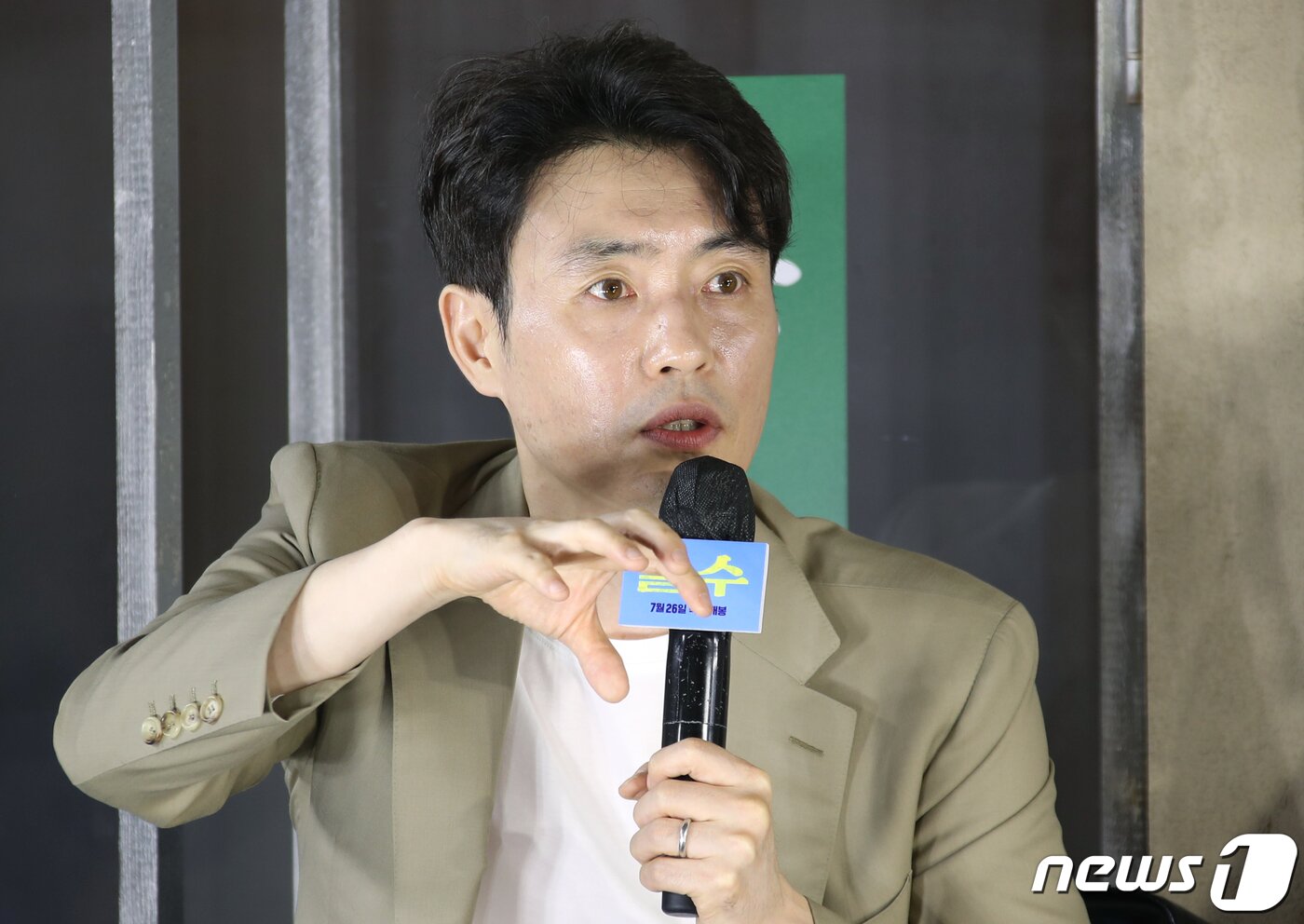 본문 이미지 - 류승완 감독/ 뉴스1 DB ⓒ News1 권현진 기자