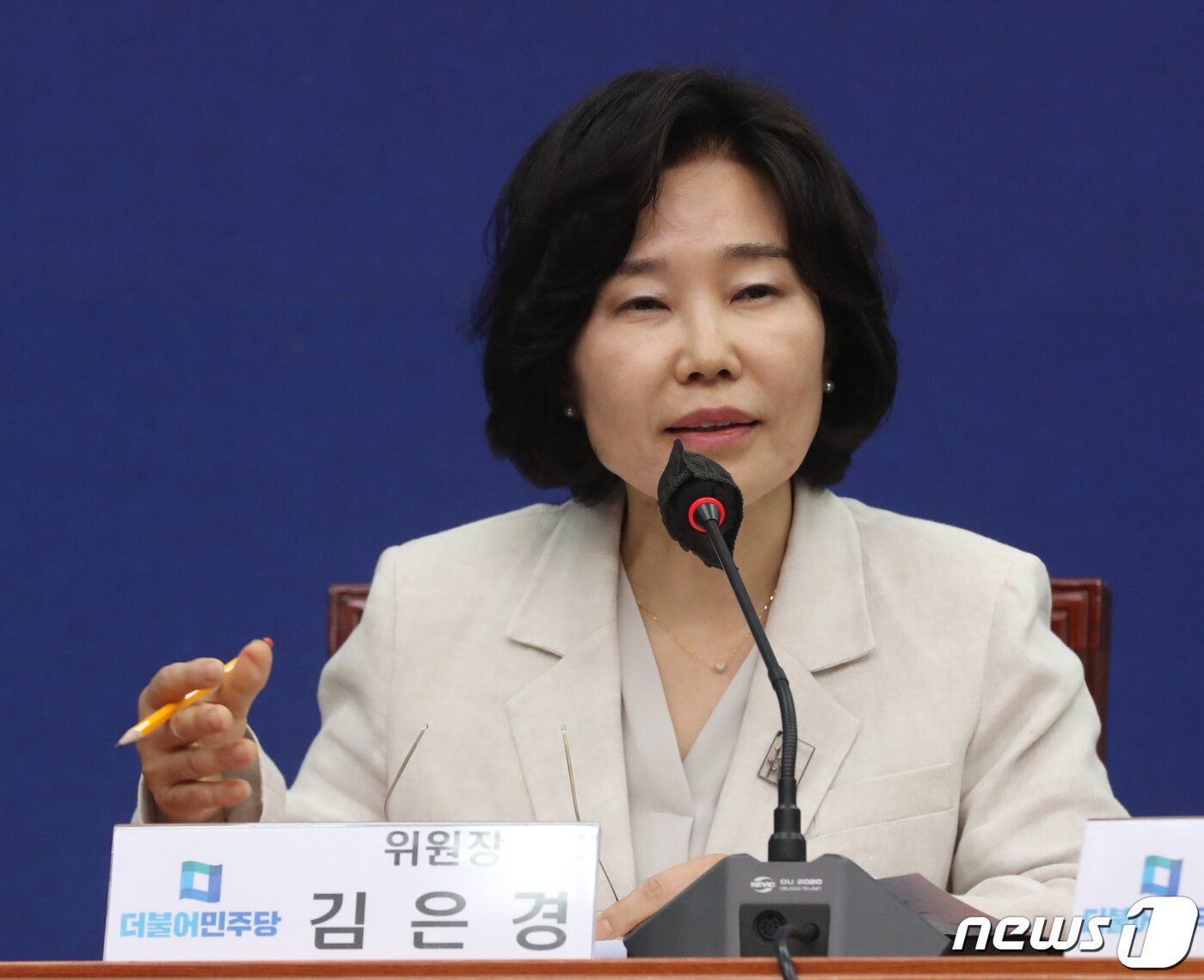 본문 이미지 - 김은경 더불어민주당 혁신위원장이 20일 오전 서울 여의도 국회에서 열린 혁신기구 발족식에서 인사말을 하고 있다. 2023.6.20/뉴스1 ⓒ News1 송원영 기자