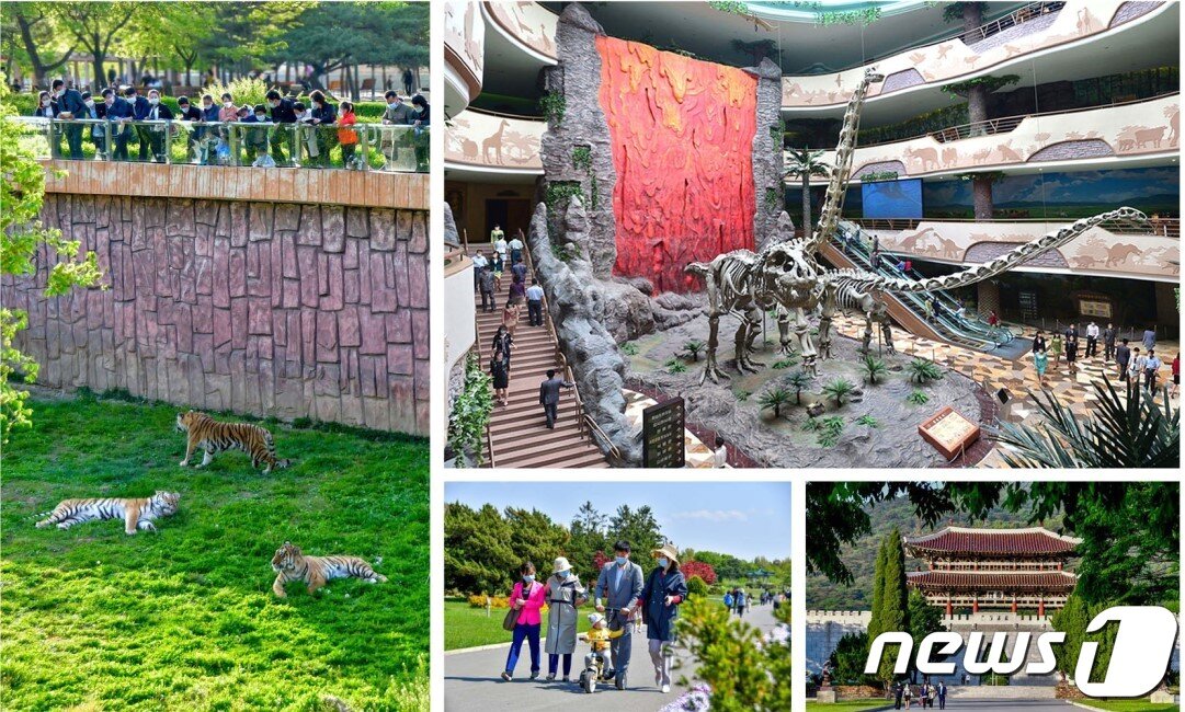 본문 이미지 -  대외용 월간지 '조선'이 6월 호에 실은 중앙동물원, 자연박물관 등의 모습.(조선 6월 호 갈무리)  