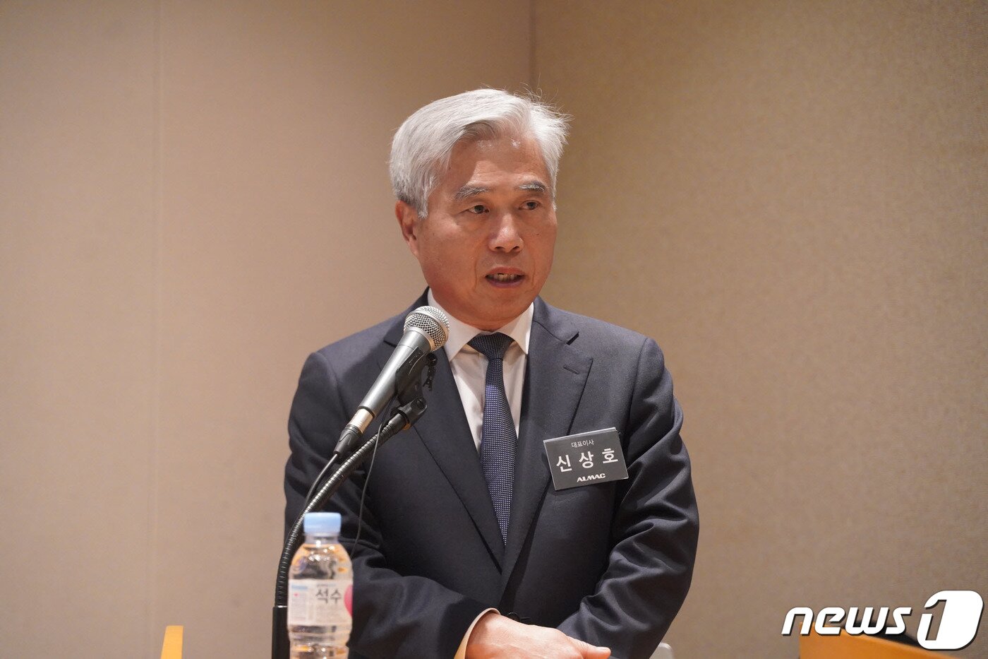 본문 이미지 - 전기차 부품업체 알맥의 신성호 대표이사가 IPO간담회에서 비전을 발표하고 있다(알멕 제공) ⓒ News1 강은성 기자