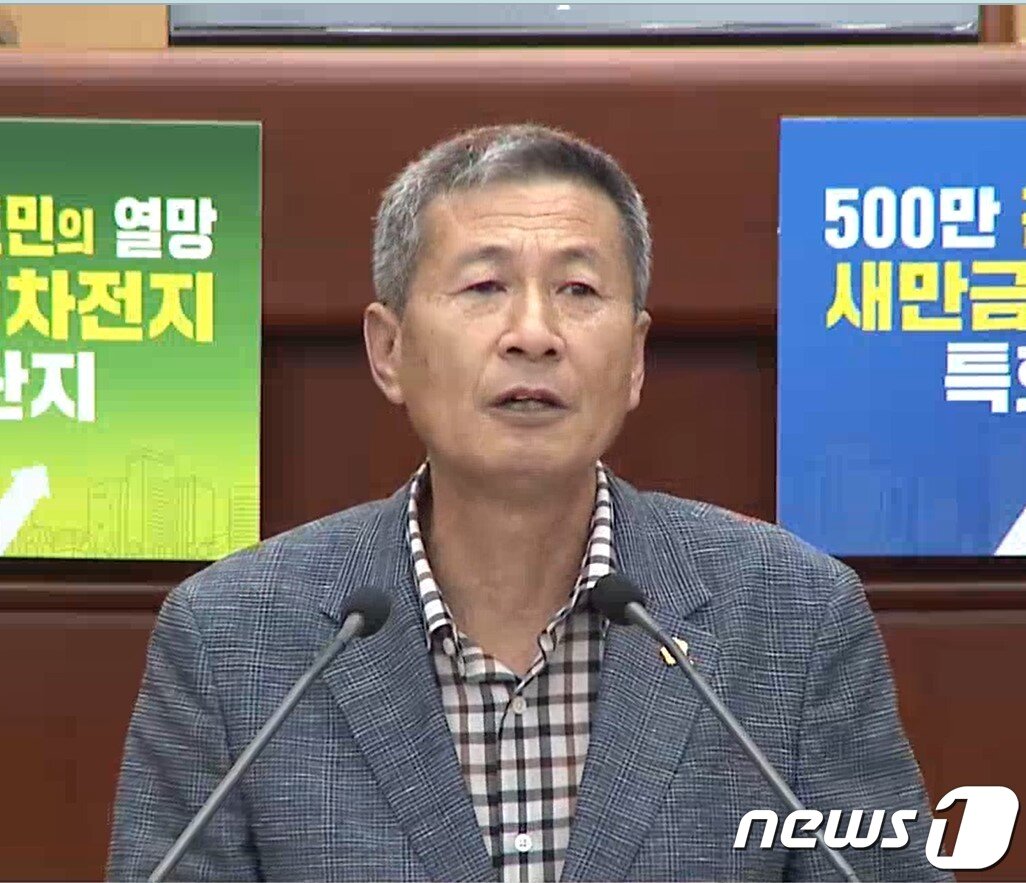 본문 이미지 - 22일 박정규 전북도의원이 정례회에서 5분 발언을 하고 있다.2023.6.22/뉴스1