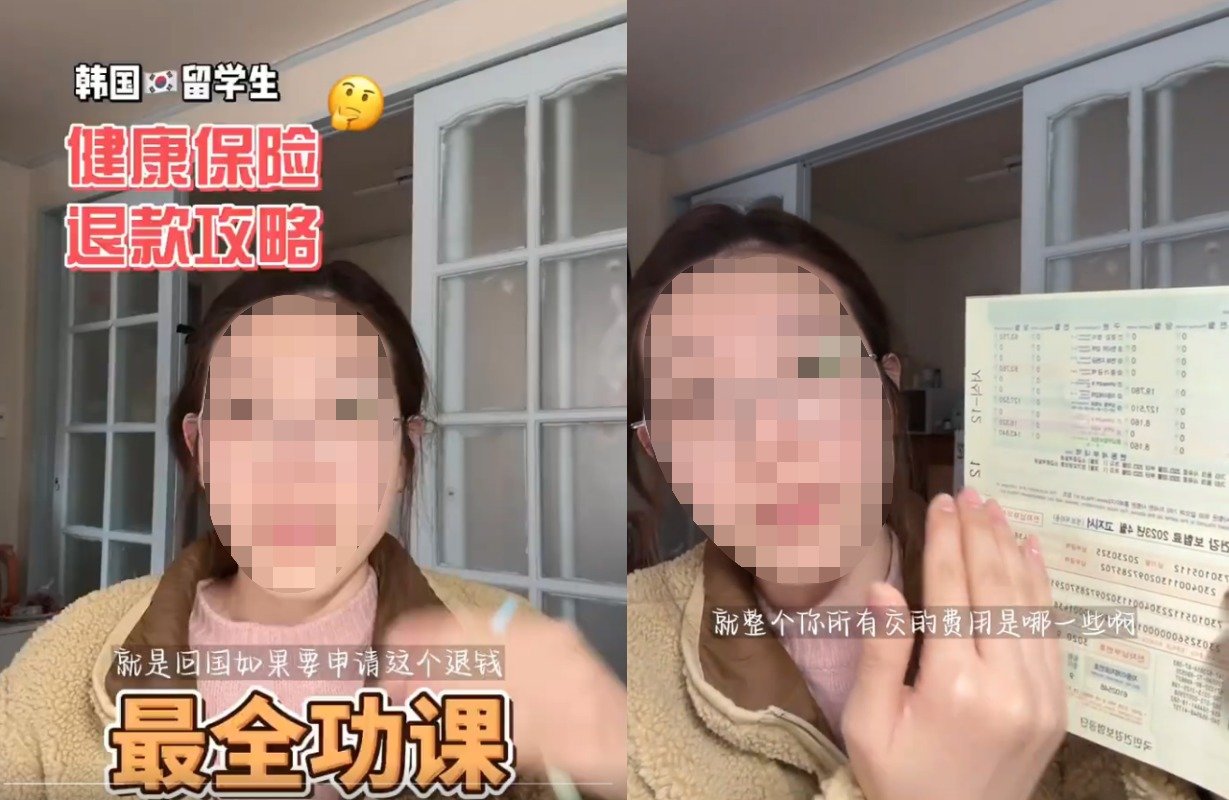 본문 이미지 - (샤오홍슈 갈무리)