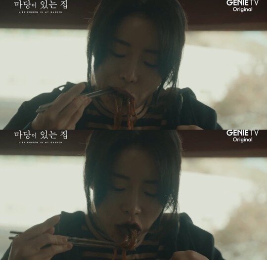 본문 이미지 - (드라마 '마당이 있는 집' 갈무리)