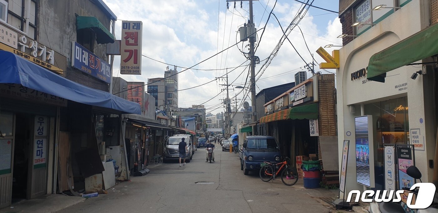 영등포구 제공