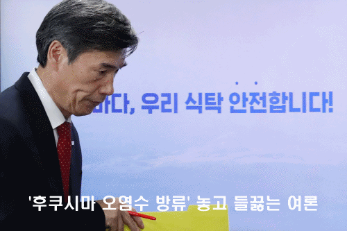 본문 이미지 -  
