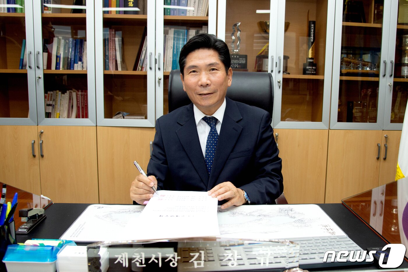 본문 이미지 - 김창규 제천시장 