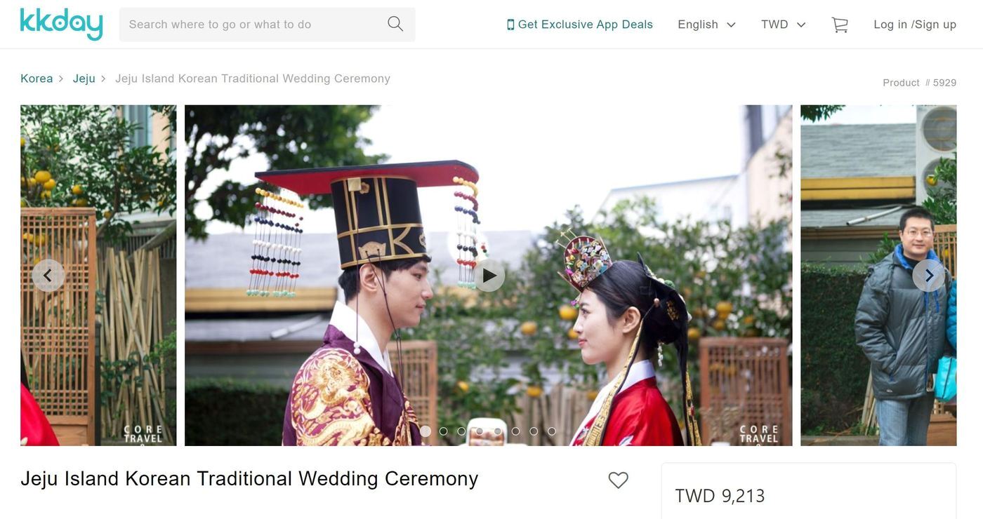 본문 이미지 - 케이케이데이에서 판매하는 한국 웨딩 촬영 체험