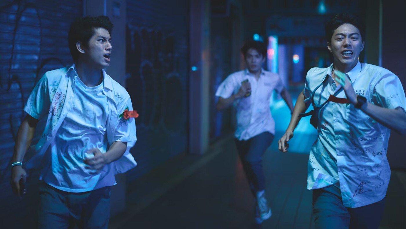 본문 이미지 - 가진동 '흑교육'