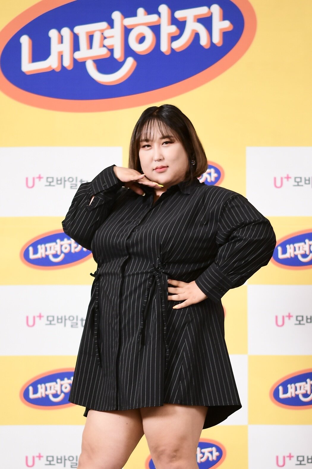 본문 이미지 - LG유플러스 '내편하자' 제공