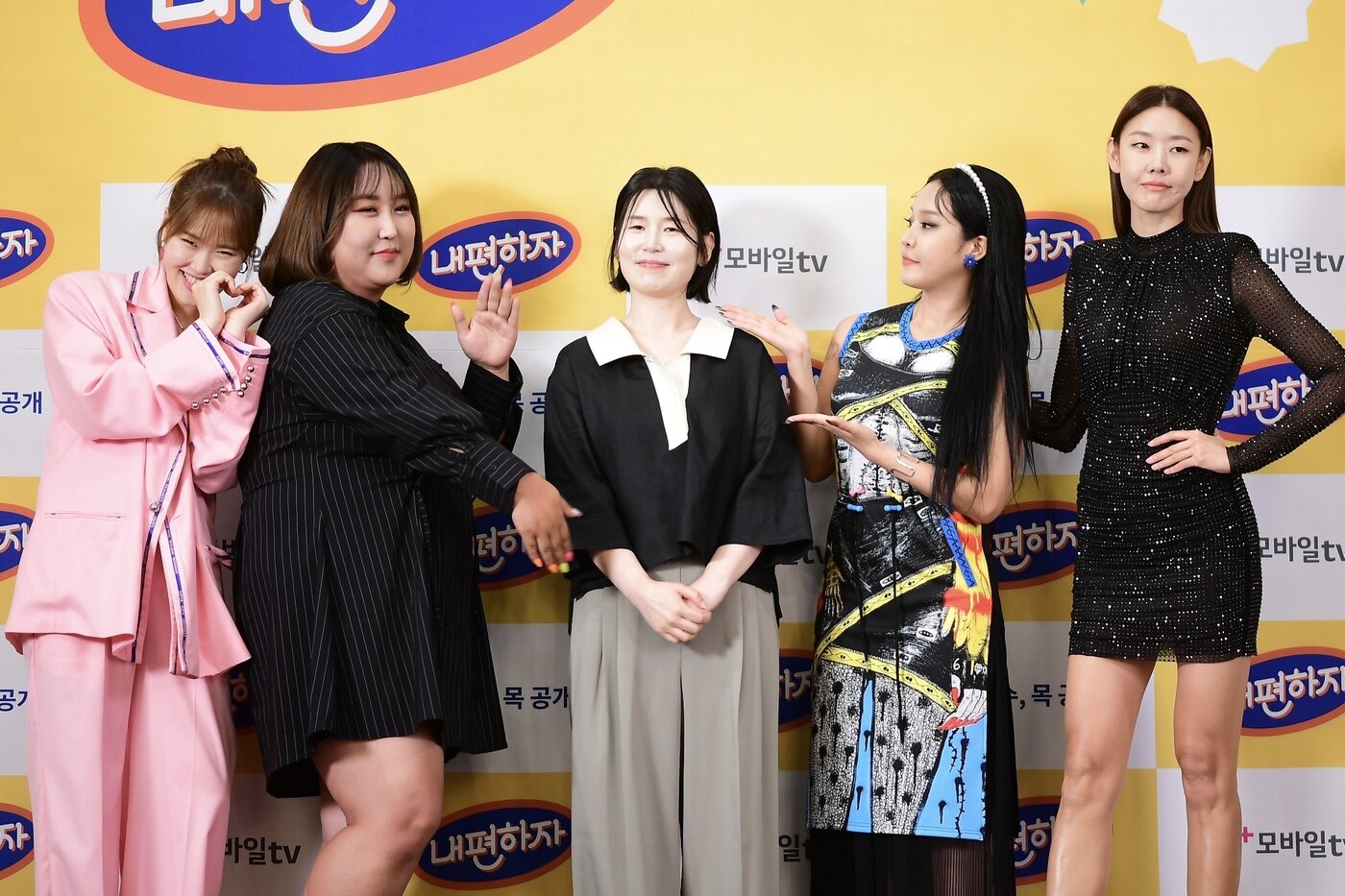 본문 이미지 - LG유플러스 '내편하자' 제공