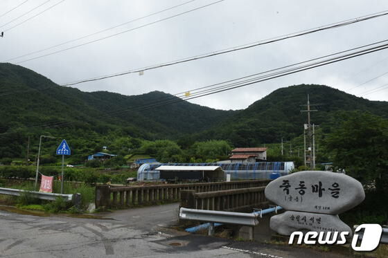 이중근 부영 회장이 태어난 전남 순천 서면 운평리 죽동마을 전경.2023.6.28/뉴스1 © News1 김동수 기자