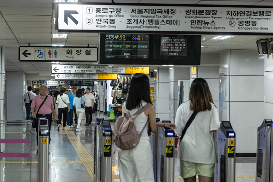수도권 '15분 재승차' 전면 확대…코레일 구간도 기본운임 면제