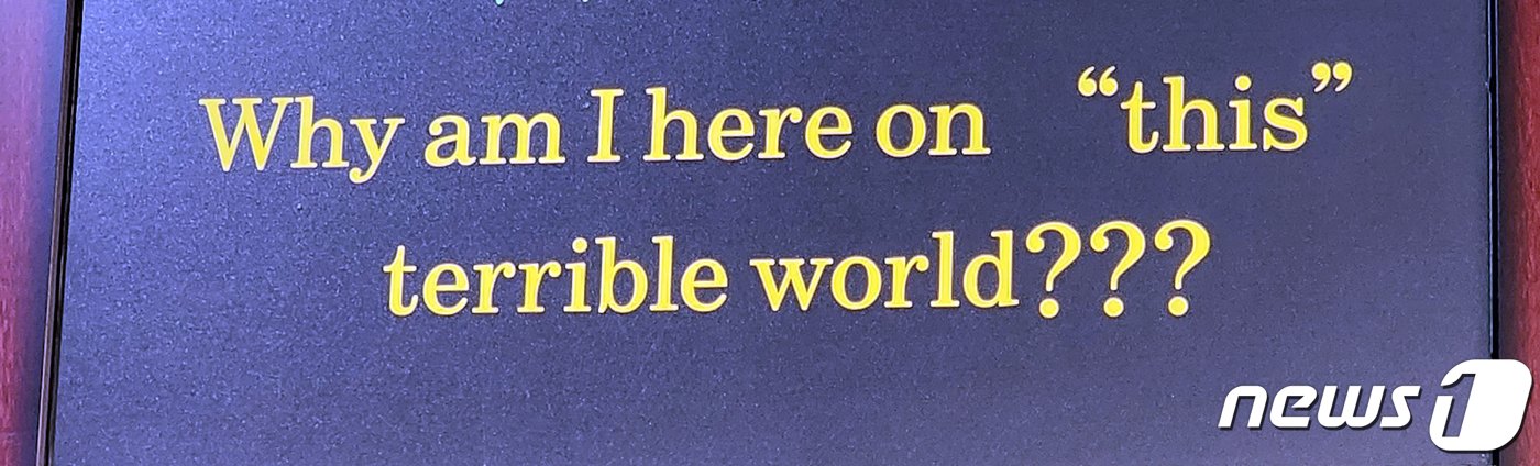 본문 이미지 - 서울 서초구, 명희가 운영하는 카페 메뉴판에 쓰여 있는 문구. 명희는 아들이 죽고 난 뒤 자신의 심경을 담아 이 문구를 새겼다고 했다. 2023.6.27/뉴스1 ⓒ News1 박동해 기자