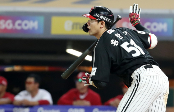 '홍창기 9회 결승 밀어내기' LG, SSG에 8-7 진땀승…2위 복귀