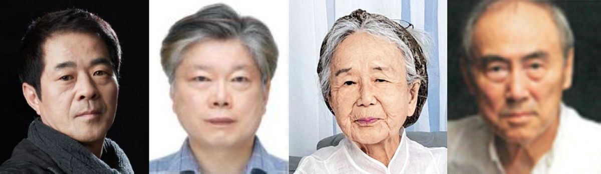 본문 이미지 - 제68회 대한민국예술원상 부문별 수상자 왼쪽부터 △연극 공연제작자 박명성 △문학 평론가 유성호 △미술 서양화가 나희균 △음악 타악기 연주자 박동욱