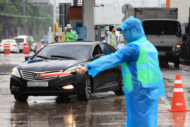 경찰 "외국인 대포차 운행 뿌리 뽑는다"