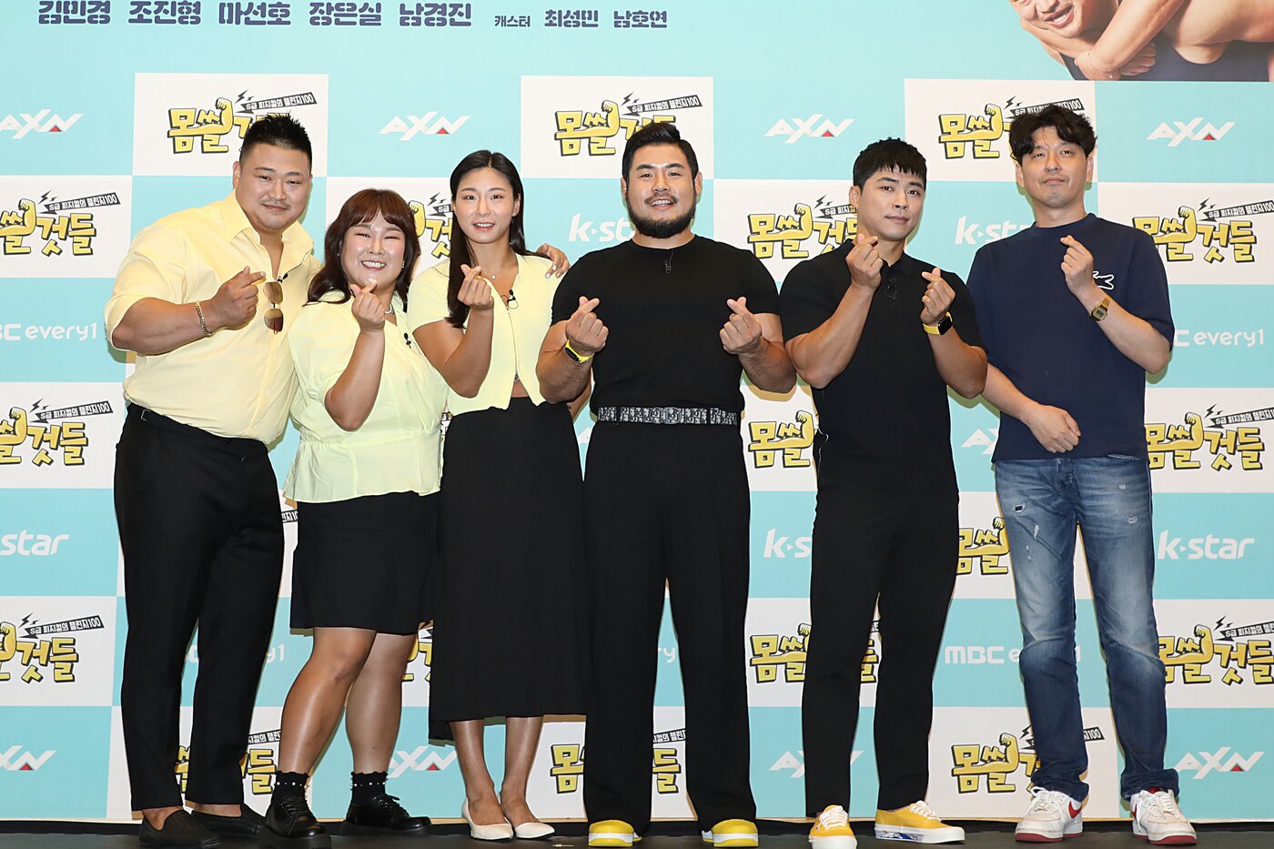 본문 이미지 - 사진 제공='몸쓸 것들'