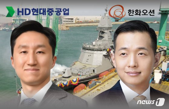 본문 이미지 - ⓒ News1 김지영 디자이너